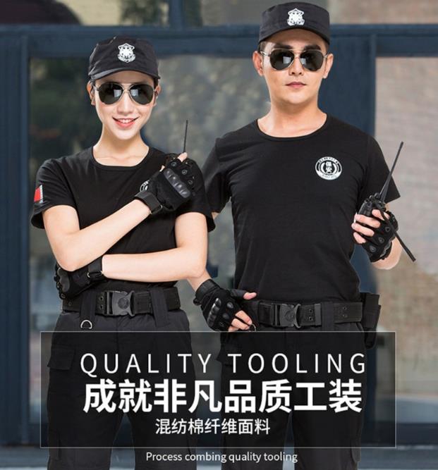 蘇州卡珀職業(yè)服裝（蘇州）有限公司，公司秉承以創(chuàng)新設(shè)計，用料精良，做工精致的職業(yè)理念，受到顧客的普遍好評。公司主要做短袖保安服-春秋工作服-協(xié)警服-冬季工作服。