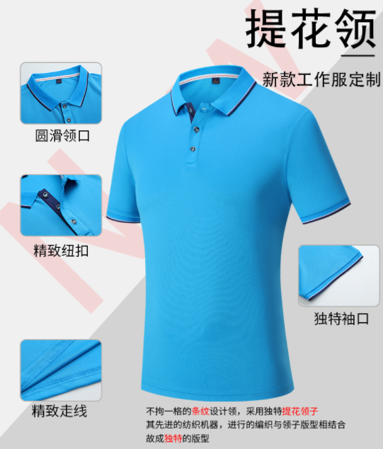 Polo衫領(lǐng)口紐扣袖口細節(jié)展示